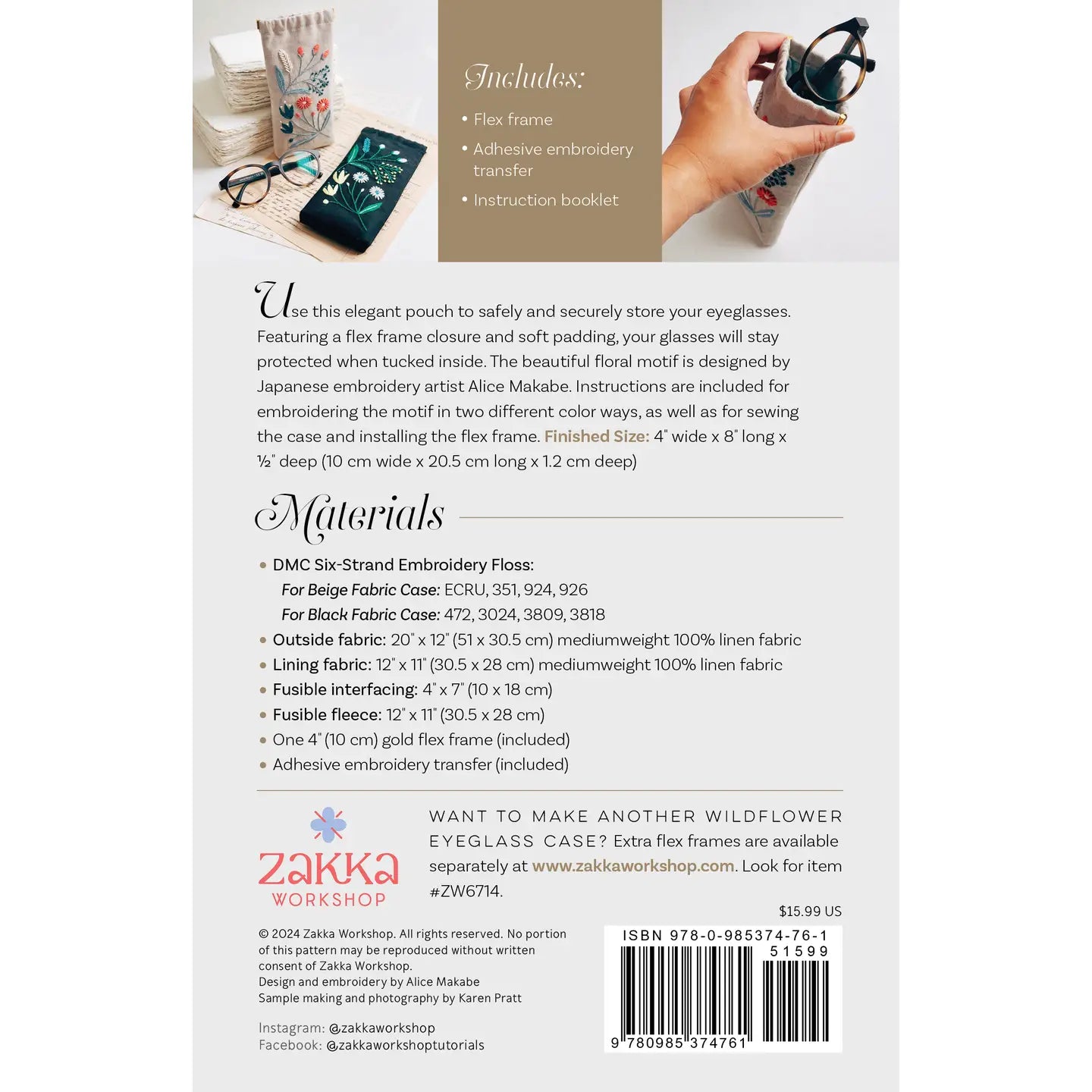 Wildflower Eyeglass Case Kit