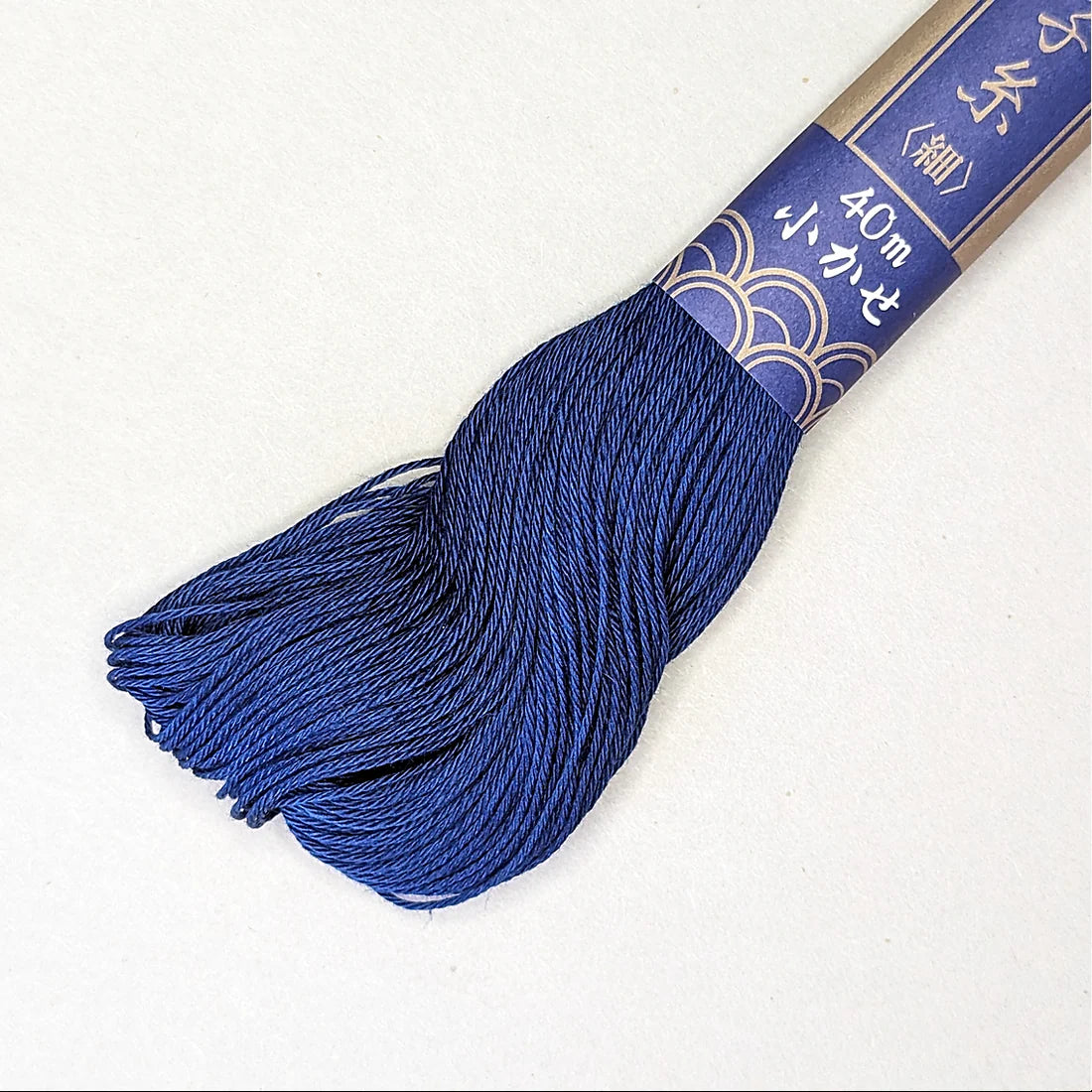 navy sashiko skein