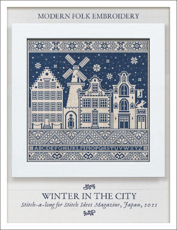 Winter in the City - Cross Stitch Embroidery Pattern