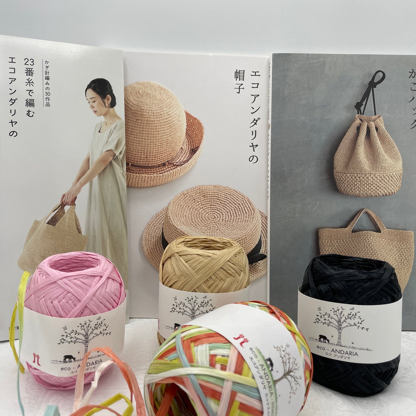 Eco-Andaria Yarn - Raffia Style Tape Yarn - Pink #32