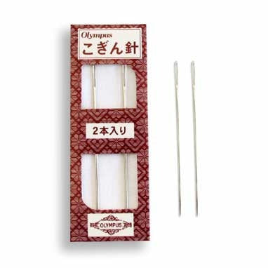 Kogin Needles - Pack of 2