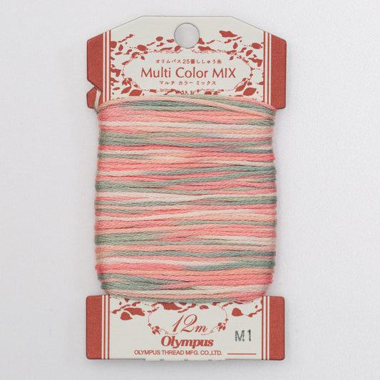 Embroidery Floss No. 25 - Multicolor Mix - #M1