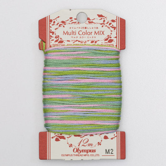 Embroidery Floss No. 25 - Multicolor Mix - #M2
