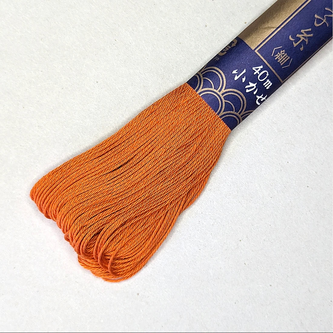 orange sashiko skein