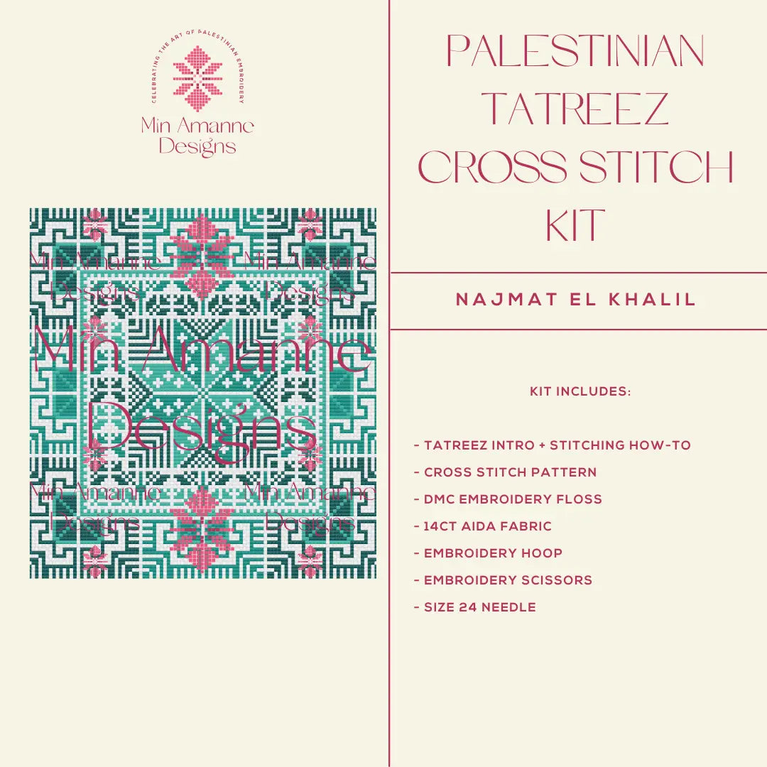 a blue green and pink cross stitch design