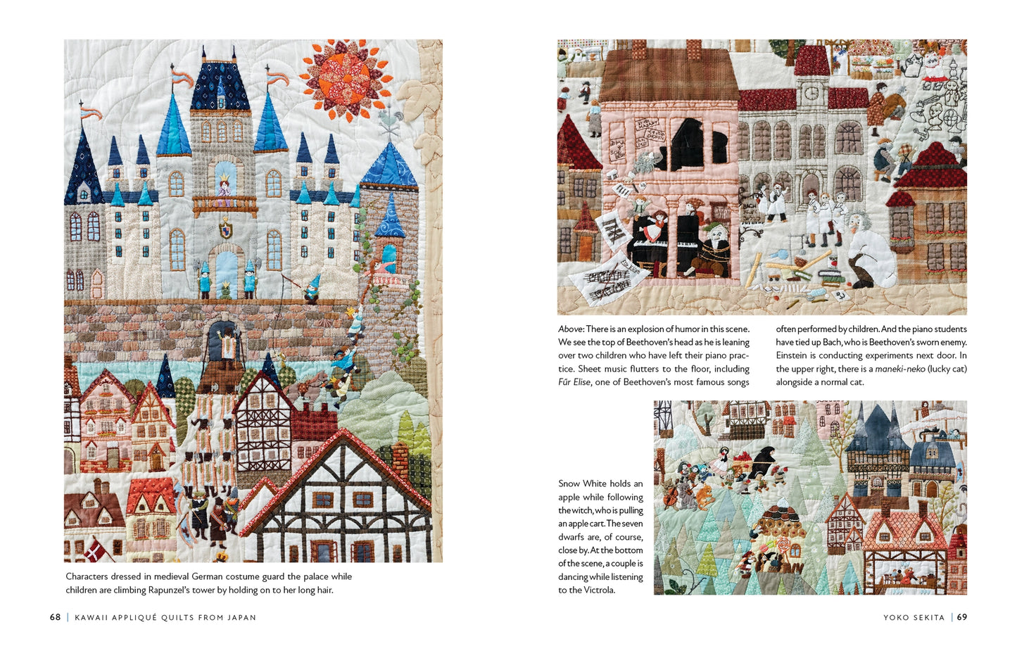 Two pages from a book featuring intricate quilt designs with architectural scenes and people.