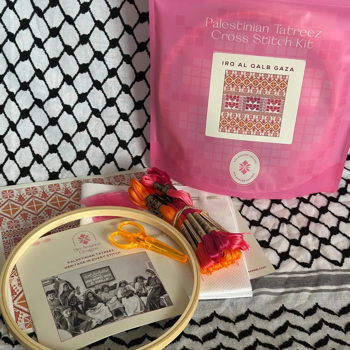 cross stitch kit supplies
