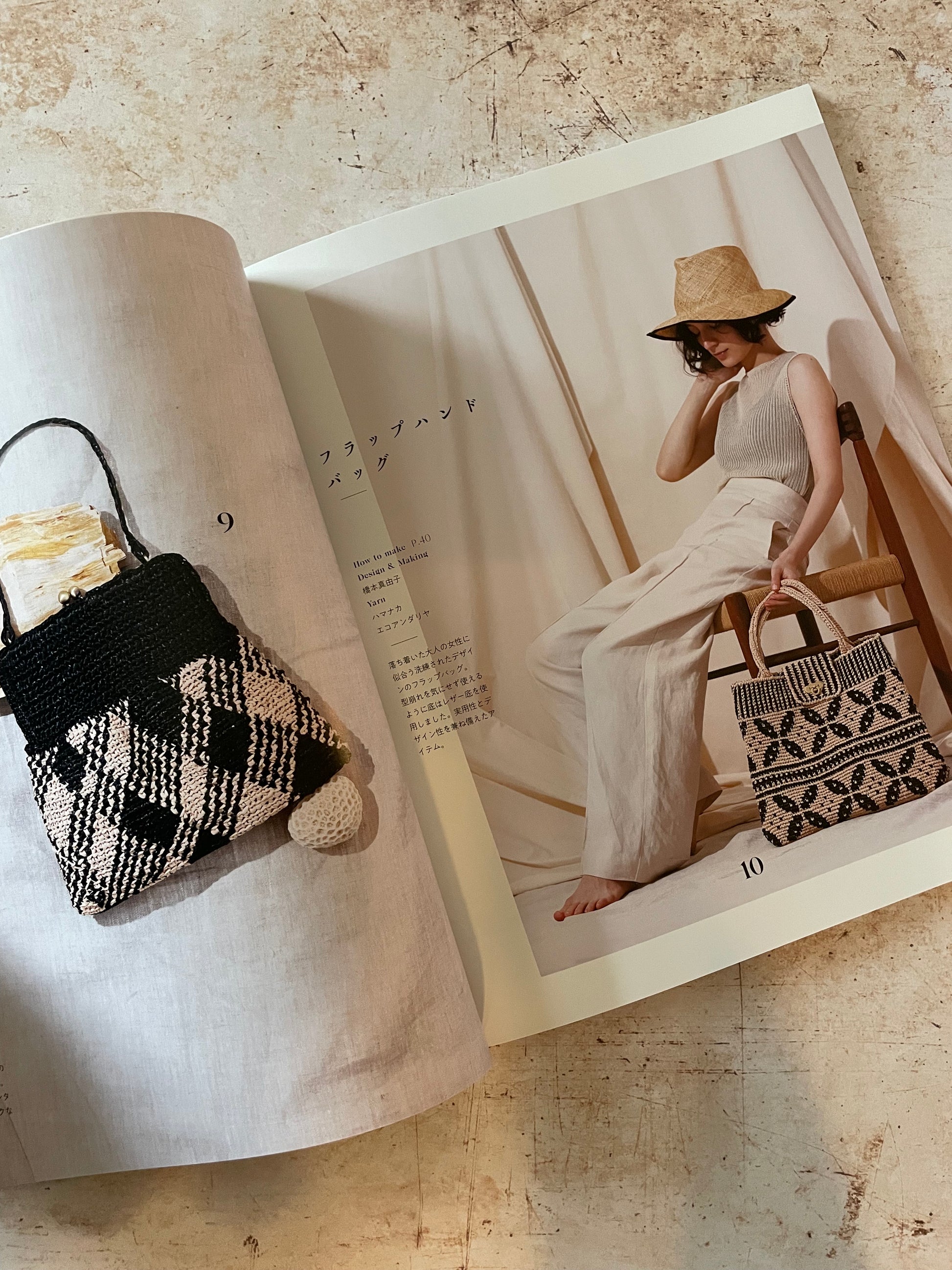 2 black and natural crocheted bags