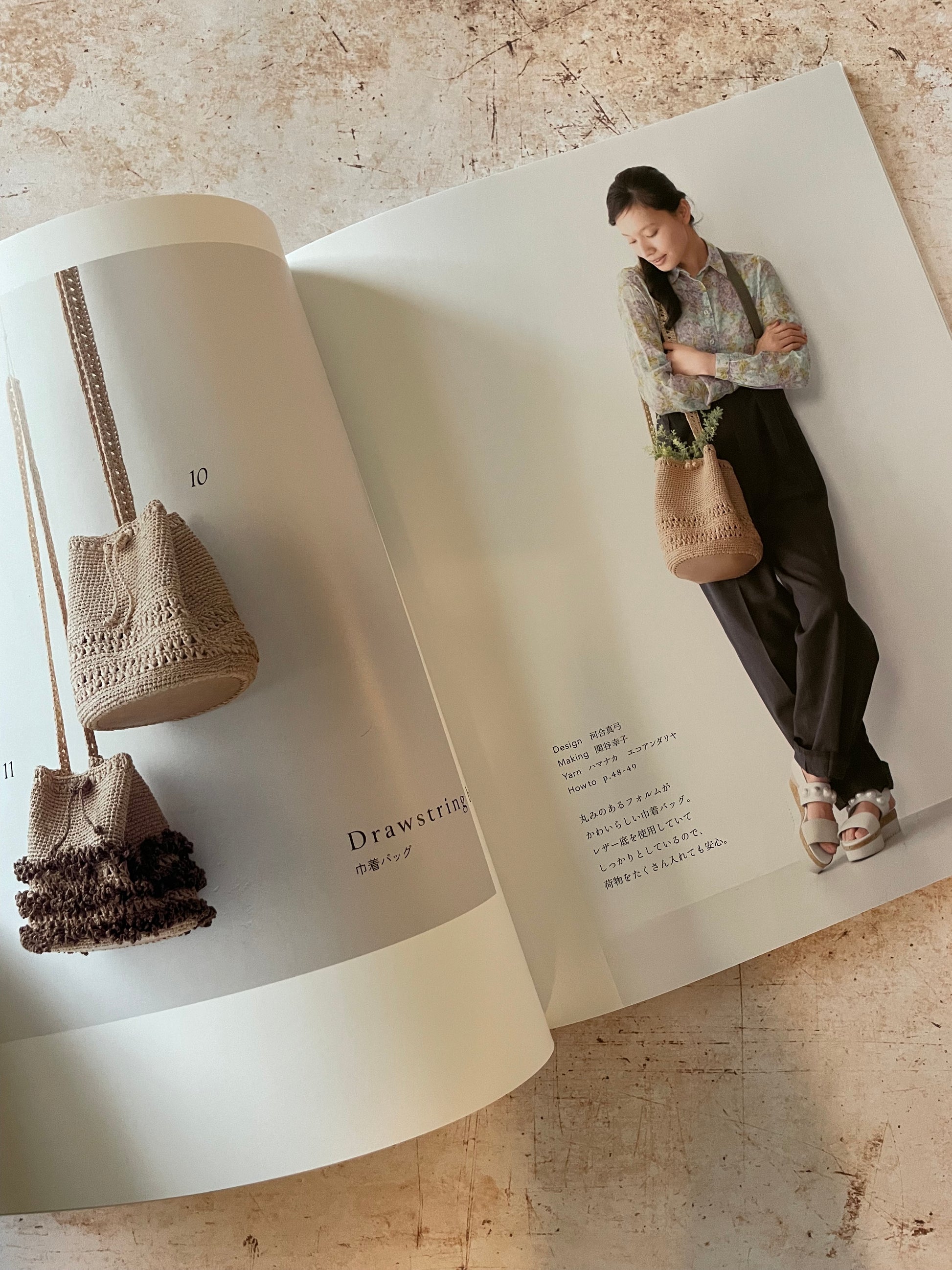 2 crocheted bucket bags
