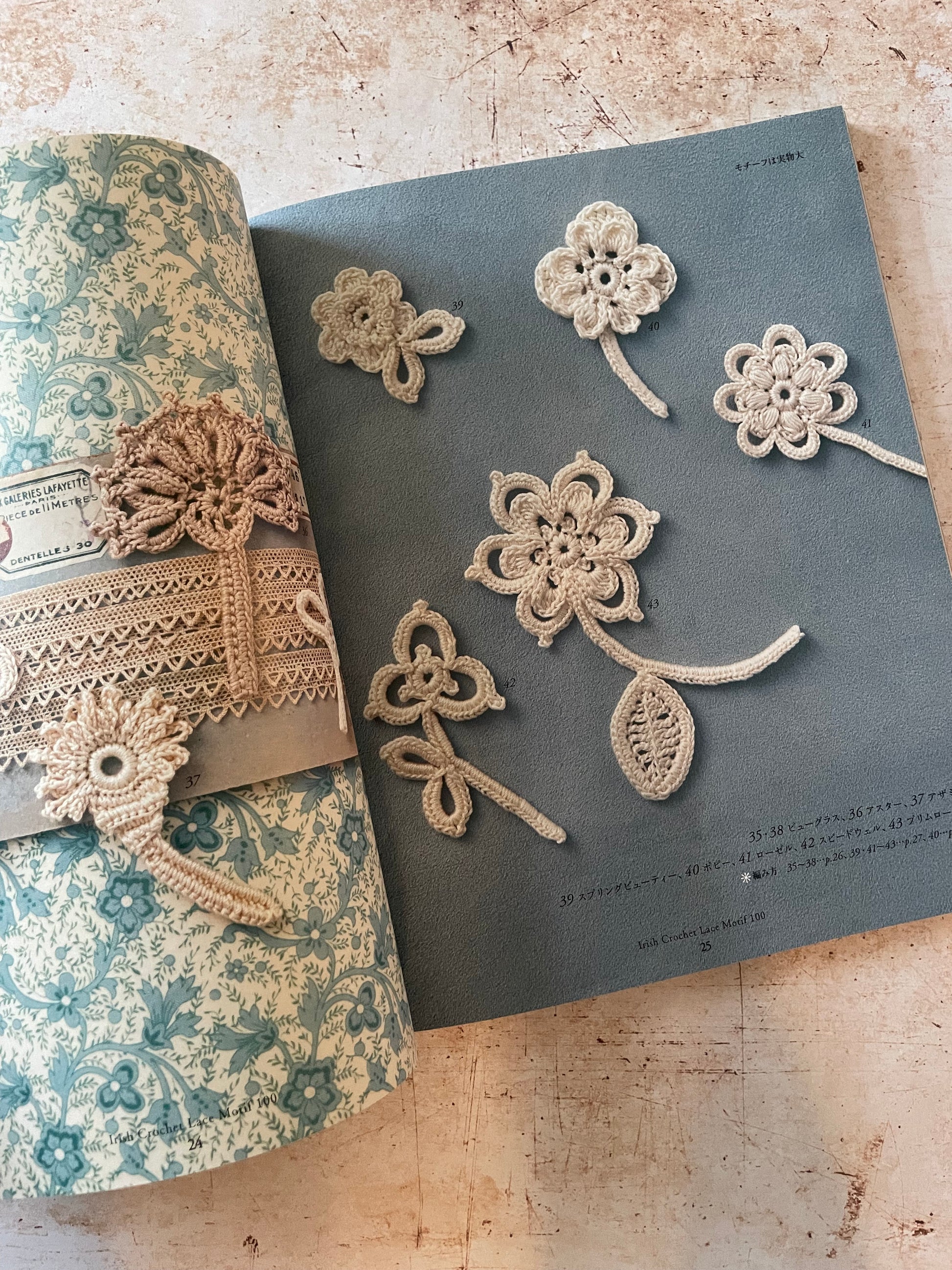 white crocheted lace flowers