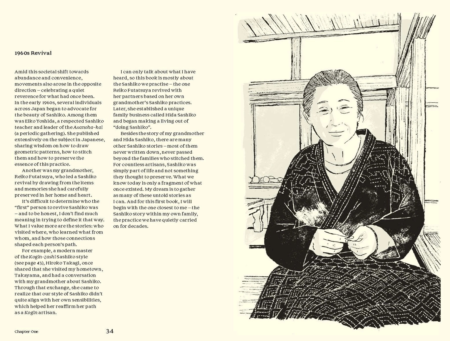 a black and white sketch of a women doing sashiko