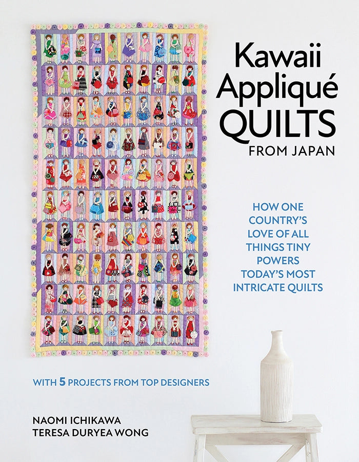 Book cover of 'Kawaii Applique Quilts from Japan' with a colorful quilt and text on a white background.