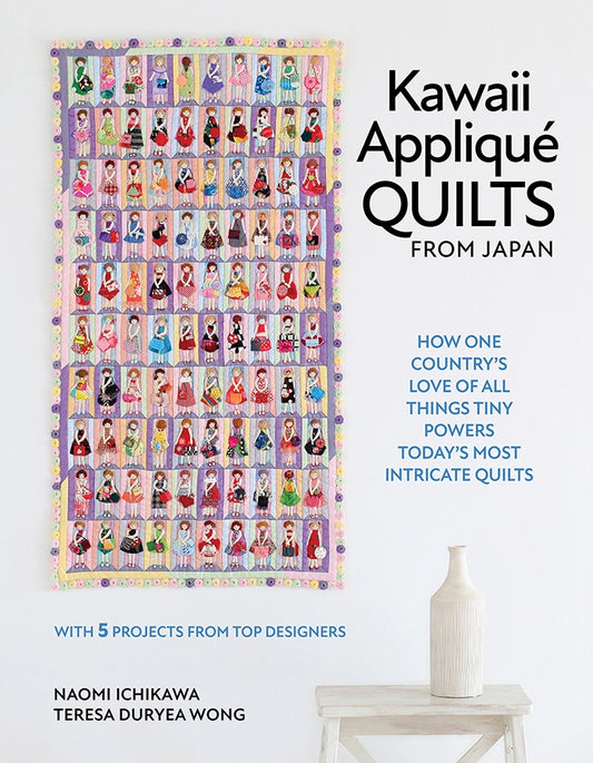 Book cover of 'Kawaii Applique Quilts from Japan' with a colorful quilt and text on a white background.