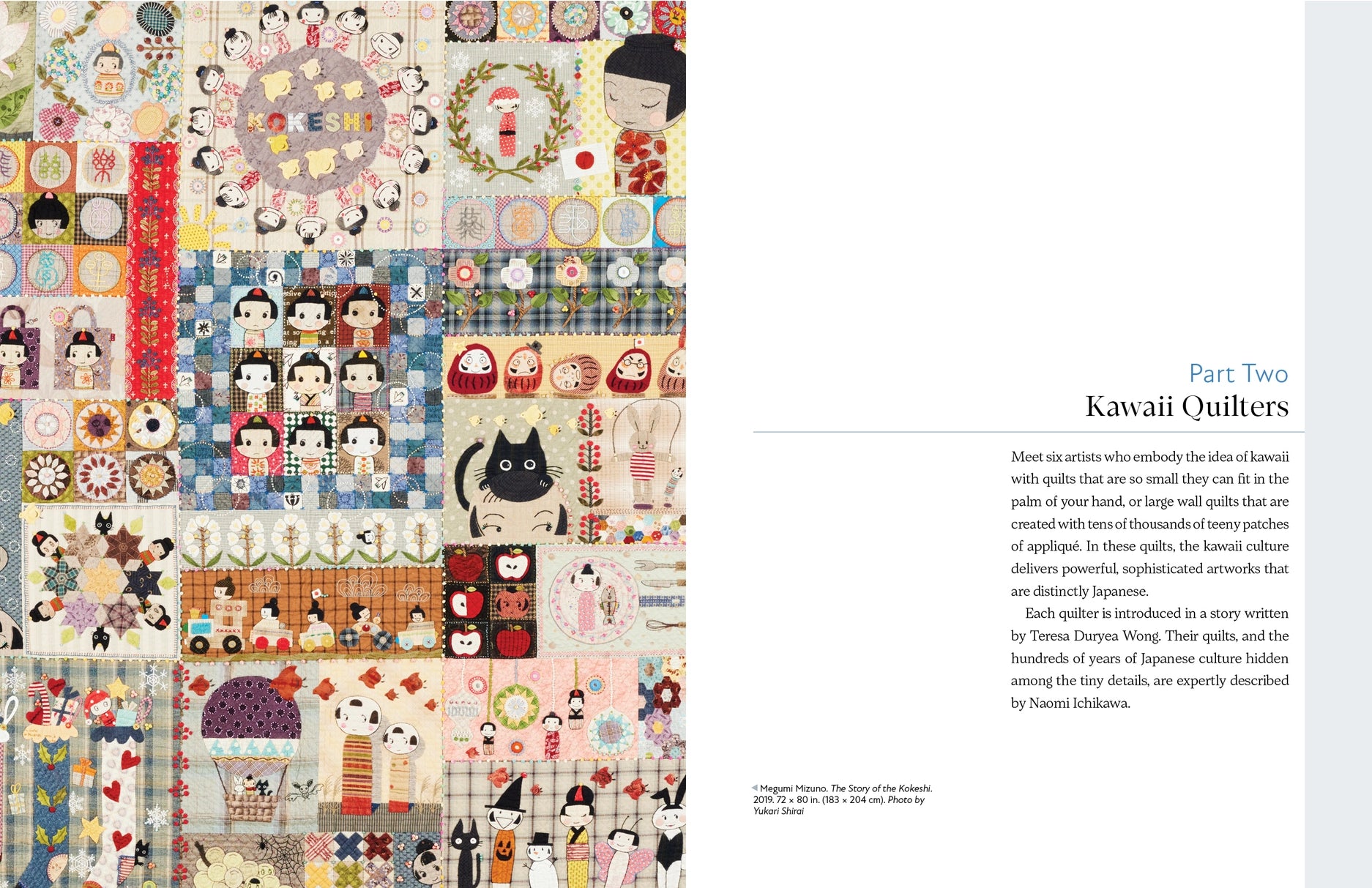 Colorful quilt with various patterns and characters, featuring text about 'Kawaii Quilters'.